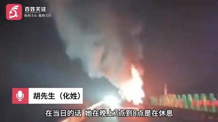 《斗罗大陆》中剑斗罗尘心的实力是不是太强了?剑斗罗面对武魂帝国的岩羚宗和火豹宗,在宁风致的铺助下,仅仅是用了一个魂技,就击毙了上千名岩羚宗和火豹宗的魂师,要知道他们不是站在一起啊,这个魂技的攻击范围也太大了吧,如果剑斗罗多放几次技能,面对武魂帝国的上万魂师岂不是也轻轻松松?