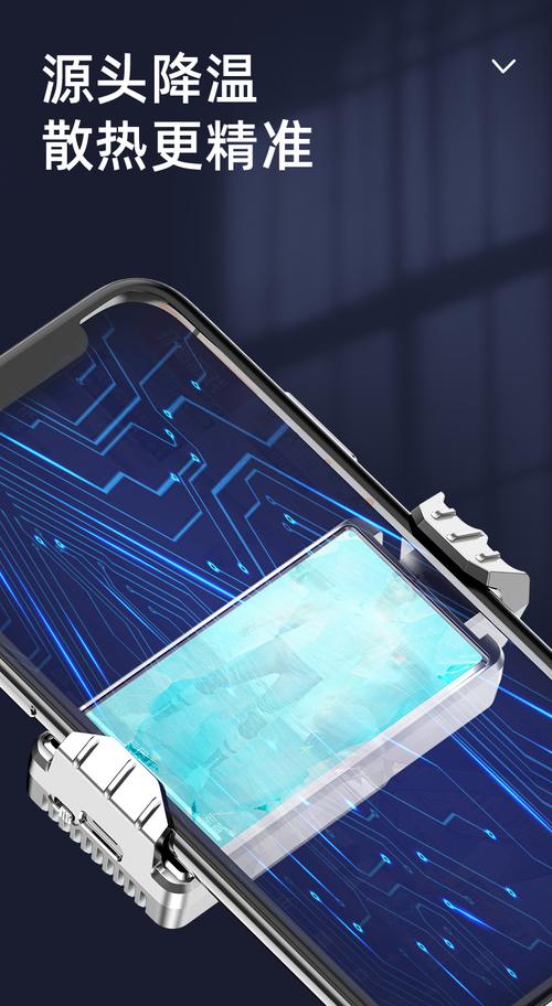 火豹手机散热器冷夹制冷器半导体降温水冷式便携苹果