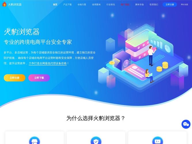成长中心平替有哪些,类似1688中小企业成长中心好用的网站,产品推荐