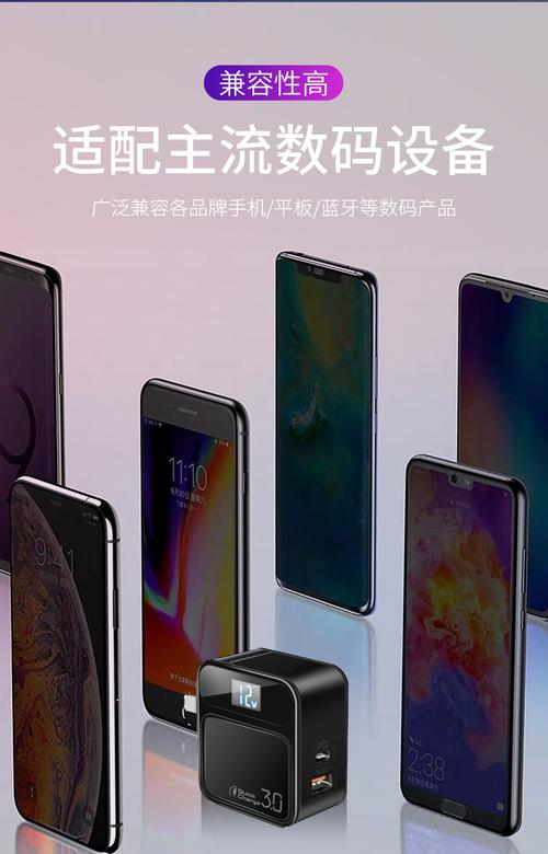 火豹pd苹果快充电器头手机数据线iphone6s7p8xs11华
