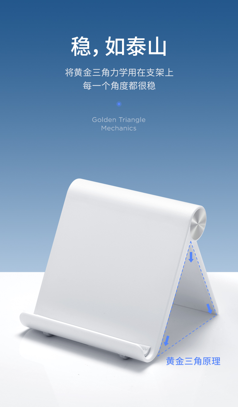 火豹(huobao)手机支架598544135497 火豹手机支架桌面ipad平板便携可